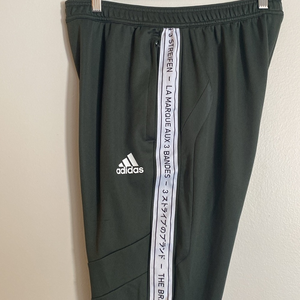 Adidas Climacool men’s performance joggers size Large olive green